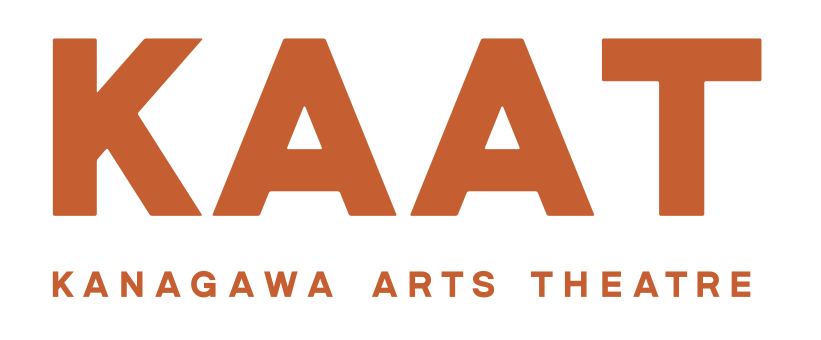 神奈川芸術劇場のロゴ