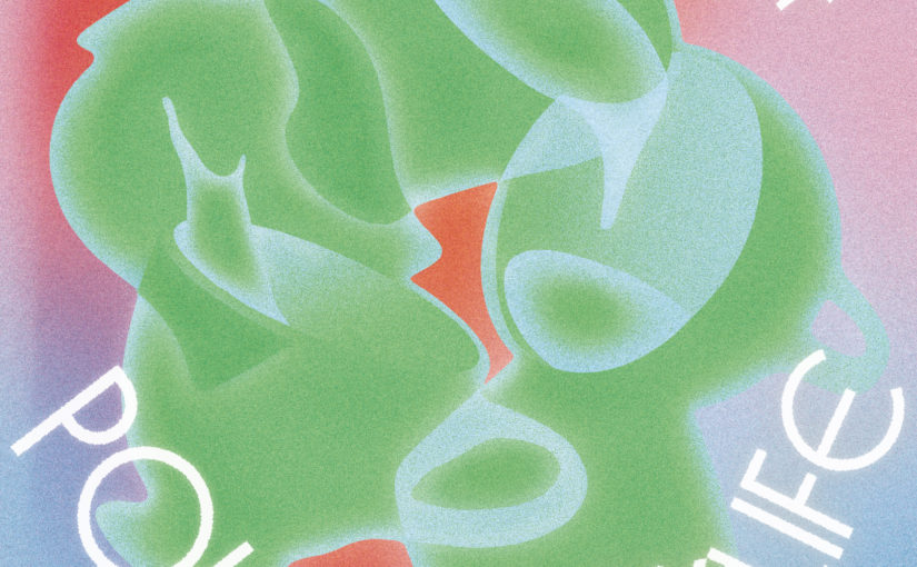 ５つのマグカップ。 中の液体が、移されながら、５つのカップが円を描いている。